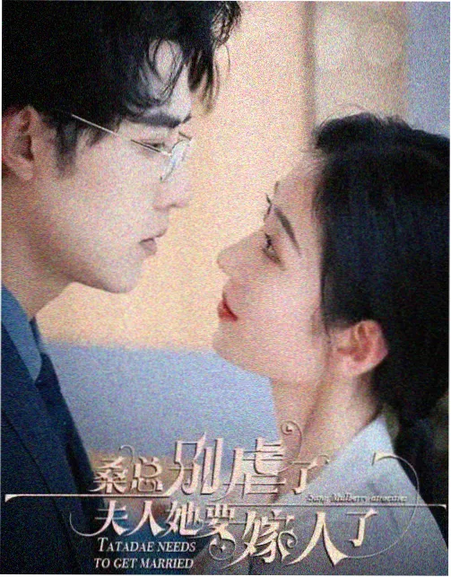 热度第二剧集《巷口灯火》配图