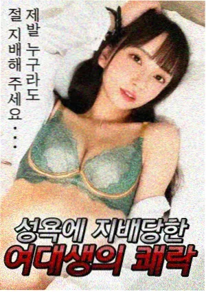 更新档期核对流程配图