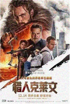琪琪电影在线观看完整版 - 芭比