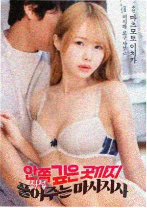 题材贴纸配色规则配图