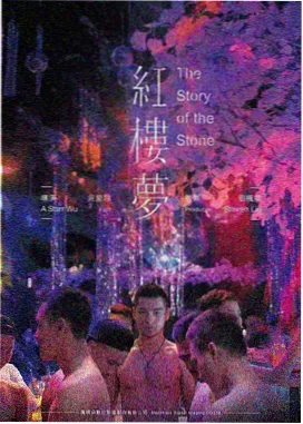 琪琪电影在线观看完整版 - 教父
