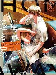 漫画改编《静默花园》题材贴纸配图